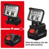 3 Inch LED Work Light for 21V Lithium Batteries Super Bright Outdoor Lighting 120 Degree Rotation