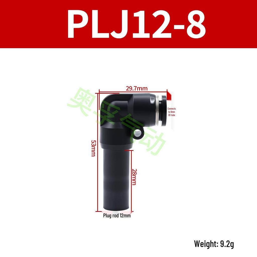 Elbow Pipe Plug Reducer Bush PGJ6-4 8-6 12-6 16-10 Blue-Black-White Male-Female