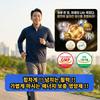Heartpick Drinkable 200-Year Albumin Vitality Up for All Ages, Men and Women, Energy Care, KFDA Certified 80 pcs 22.5g
