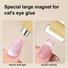 Cat Eyes Magnet for Nails Strong Magnet Detachable Multifunctional Nail Magnet DIY Manicure Kit Cat Eyes Nail Polish Accessory