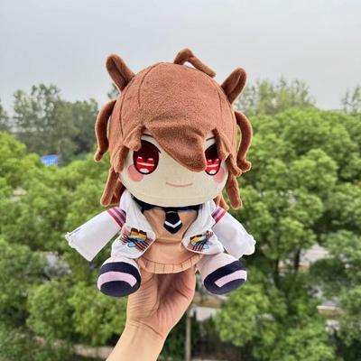 TreasuringU Новые Плюшевые Игрушки Uma Musume Милые Мягкие Набивные Куклы Девочка-Скаковая Лошадь Каштановые Волосы Маленькая Девочка Плюшевая Игрушка Рождественские Подарки
