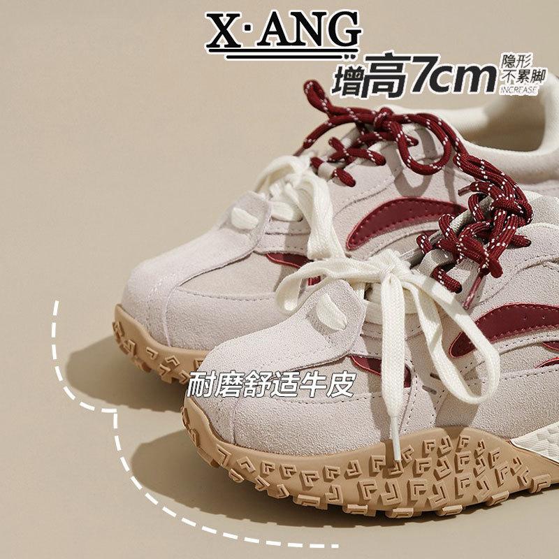 7Cm Height Increase Small Women's Shoes 2025 Spring New Leather Retro Platform Training Shoes Casual Forrest Gump Shoes