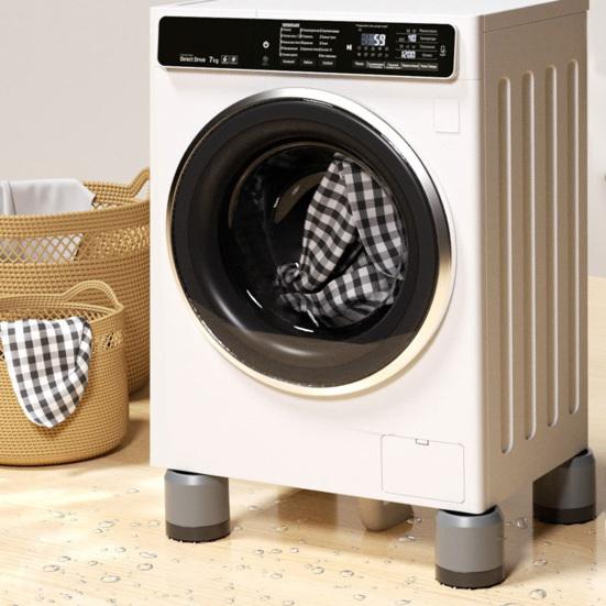 4 шт. амортизирующие коврики для ног, шумоподавление, противоскользящая круглая стиральная машина, мебельная кровать