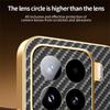 For Xiaomi 15 Phone Case Carbon Fiber Textured Electroplated TPU Back Cover