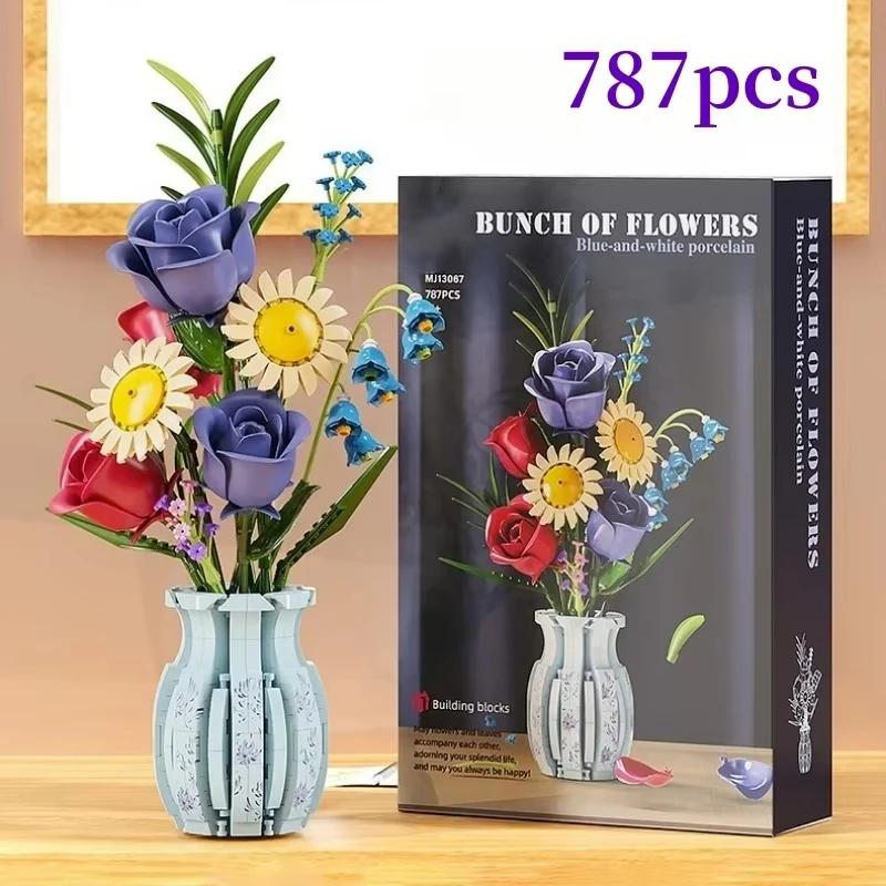 Роза Подсолнух Тюльпан Строительные блоки Букет цветов Ваза Модель Набор кирпичиков Украшение дома Детские развивающие игрушки Праздничные подарки