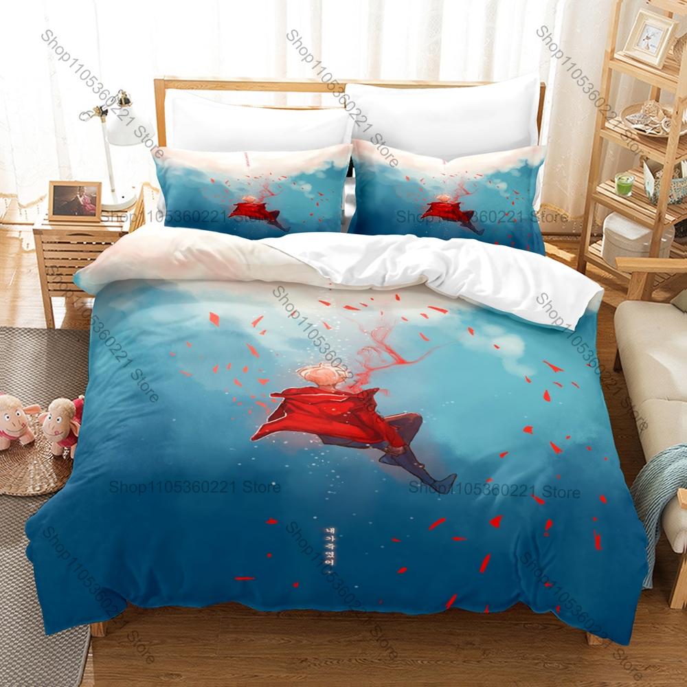 Personality Hip Hop Style Agust D Graphic New Bedding Set Soft Cozy Bed Cover Household Sleeping Bedding Ornament Gift