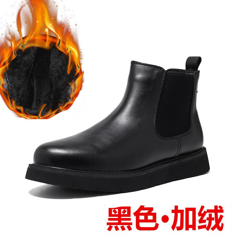 Chelsea Short Boots Men's Gloves Martin Boots High Top Smoke Boots Locomotive Tooling Shoes