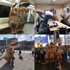 DAIFUQIHUA Dinosaur Tyrannosaurus Rex Inflatable Cosplay Kigurumi Set of Adult Size Kigurumi, 4, Unisex,