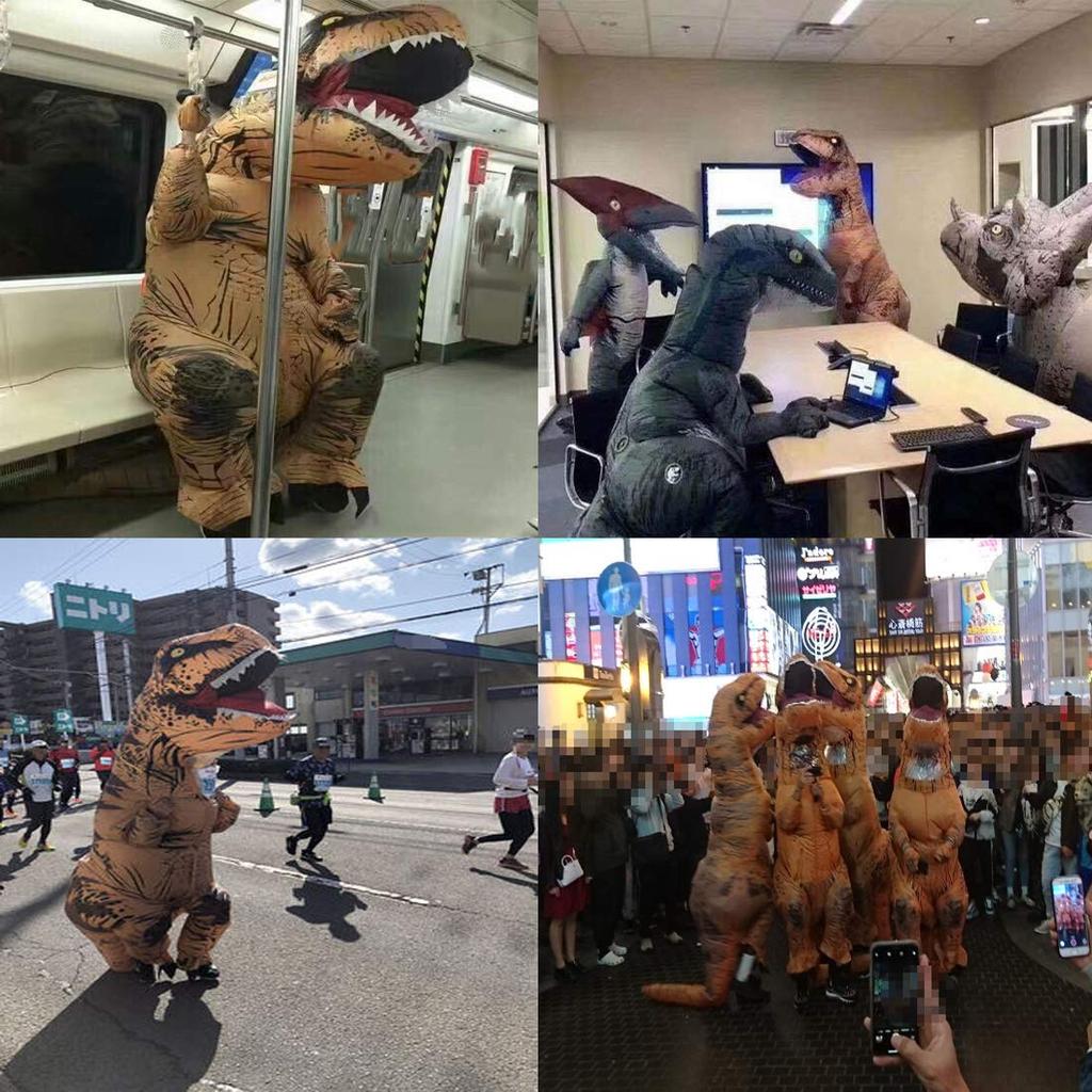 DAIFUQIHUA Dinosaur Tyrannosaurus Rex Inflatable Cosplay Kigurumi Set of Adult Size Kigurumi, 4, Unisex,