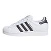 adidas Originals Superstar 2 Серый Странник Домена Низкие Кеды для Скейтборда Унисекс Черно-Серые IH8659(TeamS1-S-BOX)