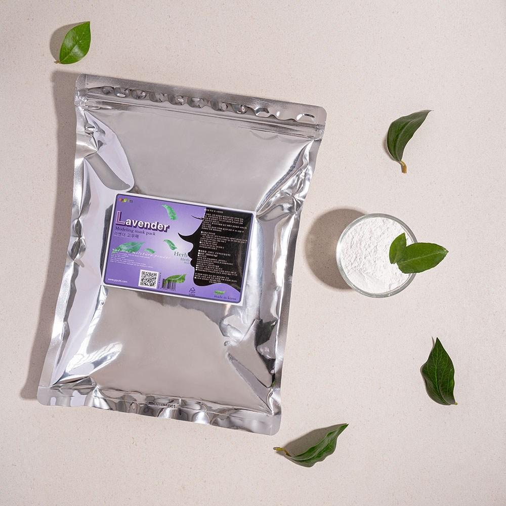 Petit Lavender Modeling Pack 1kg, 1 Piece, 1 Piece