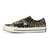 Converse Кеды унисекс One Star Series с принтом зебры, низкие, из парусины, коричнево-зеленые 168693C