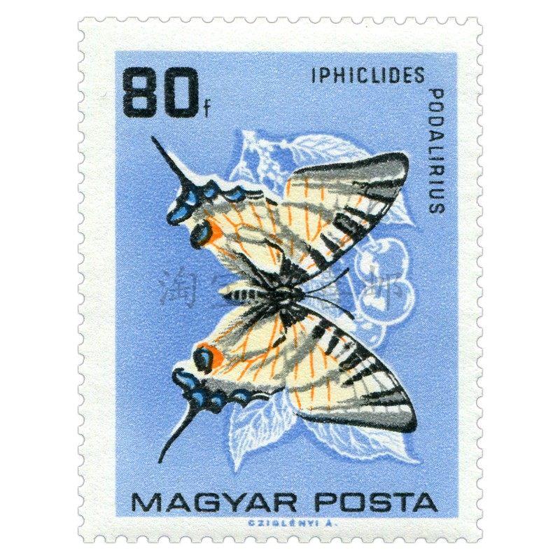Почтовые марки Венгрии Почтовые марки Год 1966 Бабочка Насекомое Полный набор 9 Новые MNH Коллекционные почтовые марки Материал для скрапбукинга
