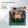 Zizhisheng 03 Portable Emergency Toilet Tent System