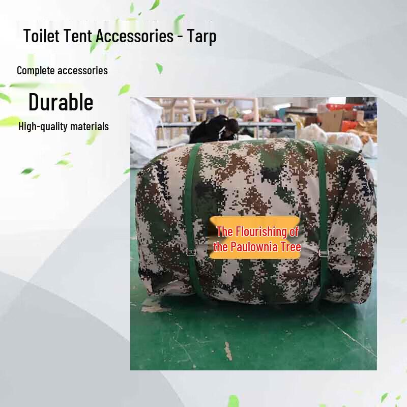 Zizhisheng 03 Portable Emergency Toilet Tent System
