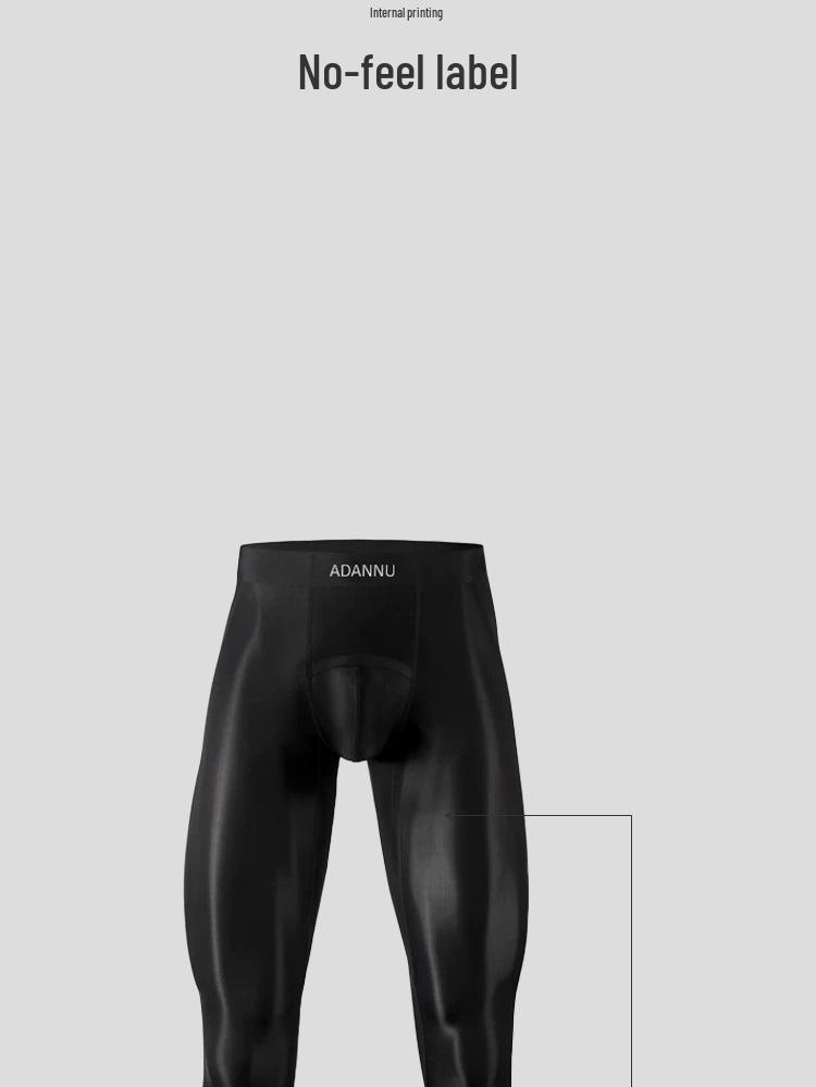 Ультратонкие мужские быстросохнущие беговые брюки с высокой эластичностью