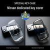 Ультратонкий прозрачный силиконовый чехол для ключа Sylphy, Bluebird, Tiida, Kicks Classic, Nissan Складной - Старая модель.