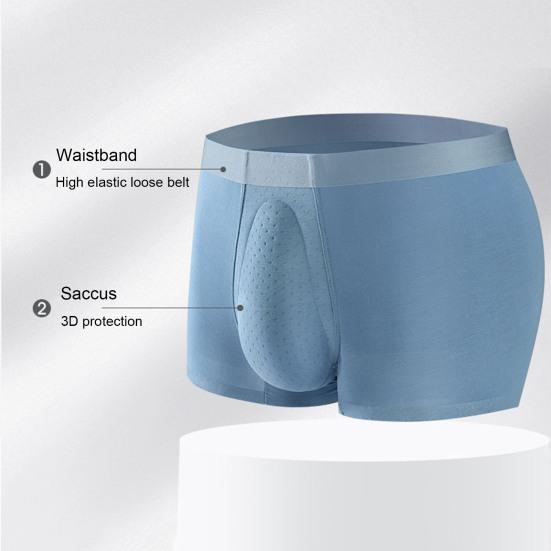 Мужские боксеры бесшовные U-образные выпуклые широкие пояса антисептические дышащие однотонные мягкие влагоотводящие эластичные быстросохнущие мужские трусы нижнее белье