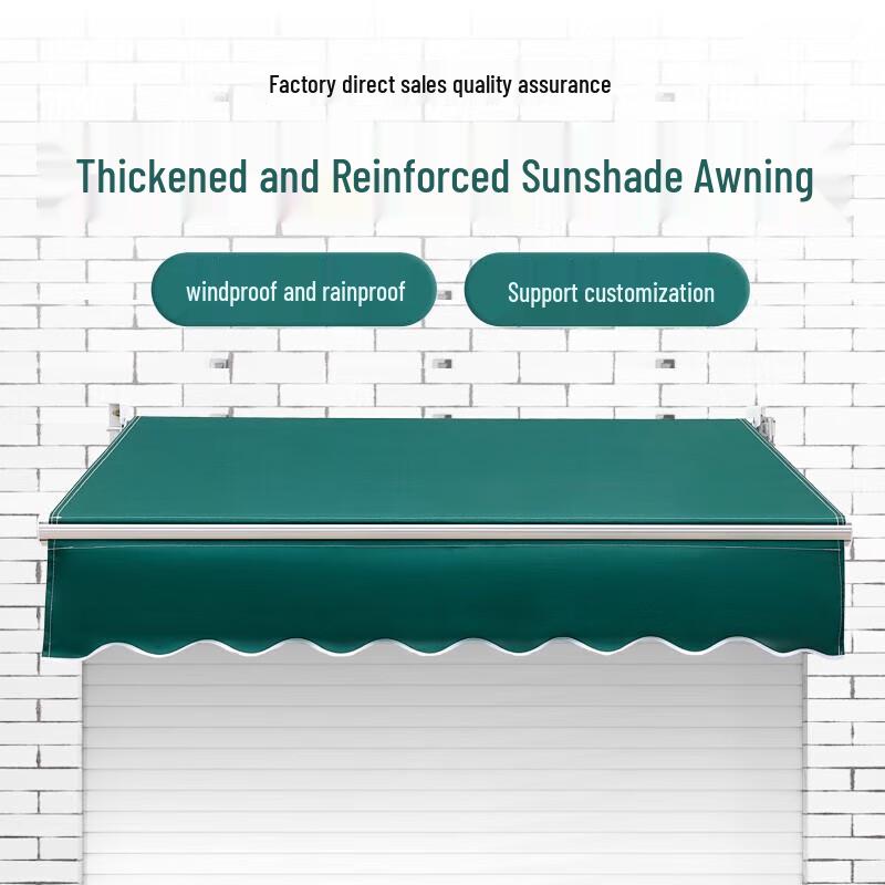 Retractable Hand-Crank Patio Awning