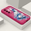 Чехол с цветочным узором подсолнуха для Samsung A57 A37 A17 A56 A36 A16 A55 A35 A15 A54 5G S21 FE S22 S23 S24 S25 Plus S26 Ultra Защитный бампер