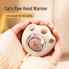 Cat Paw Mini Portable Electric Hand Warmer