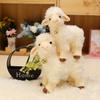PP Cotton Baby Lamb Plush Doll Fluffy Baby Sheep Keychain Big Ears Sheep Plush Toys  Kids Gift