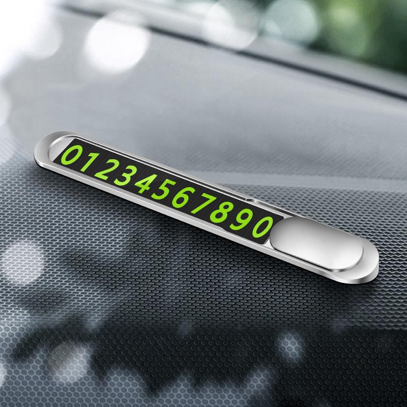 Креативная автомобильная временная парковочная карта, наклейка на парковку, дисплей, телефонный номер, карта с номером телефона автомобиля
