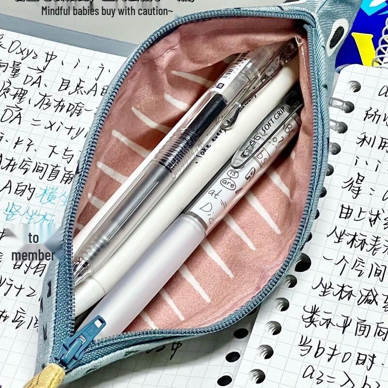 Creative Fish Pencil Case Set