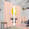 2pcs 2D Flat Printing Curtains Lemon Life Love You Polyester Without Electricity Family Party Perfect for Holiday Party General