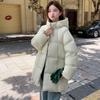 Women's Mid-length New Thickened Hooded Cotton-padded Jacket for Small People, Cotton-padded Jacket