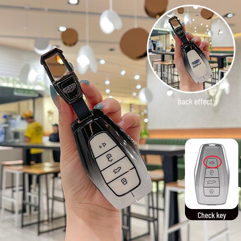 Чехол для ключа автомобиля Geely & Dihao для моделей Xingrui, Xingyue, Binyue, Vision X6, Boyue