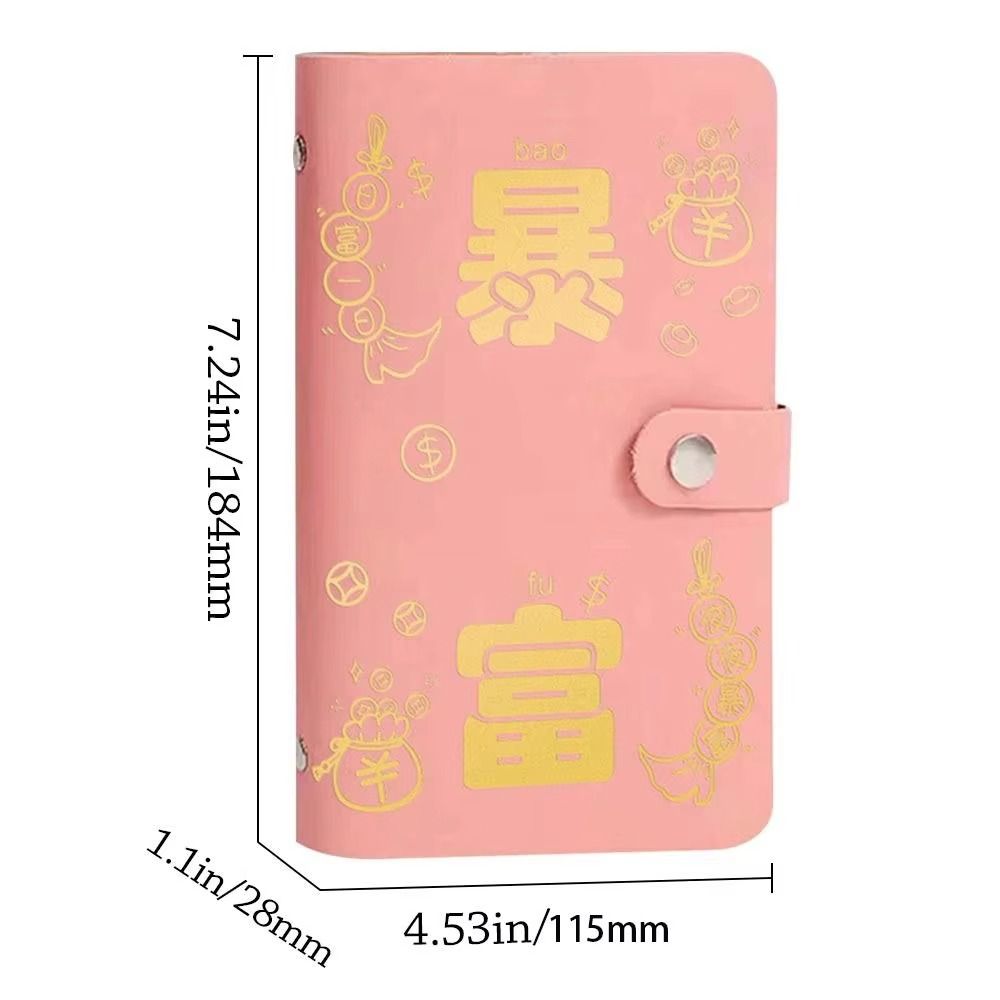 Веселая экономия денег, сложная книга из искусственной кожи, бюджетный блокнот для денег, экономия денег