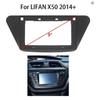 2014 Lifan X50 9" Рамка панели управления Android-навигацией