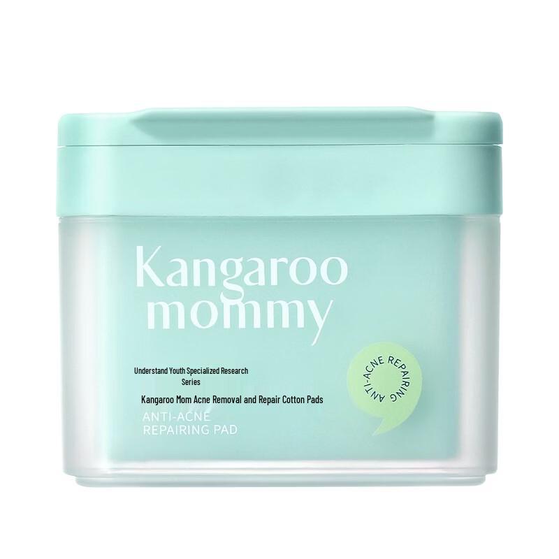 Kangaroo Mommy Anti-Acne Repair Cotton Pads