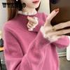 Half High Neck Sweater for Women Loose Outside New Style for Women Matching with Splicing Lace Knit Bottoming Shirt In Autumn and Winter