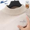 Warrior Men's Plush-Lined Semi-High Collar Knit Sweater