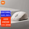 Беспроводная Bluetooth мышь двойного режима Xiaomi 2