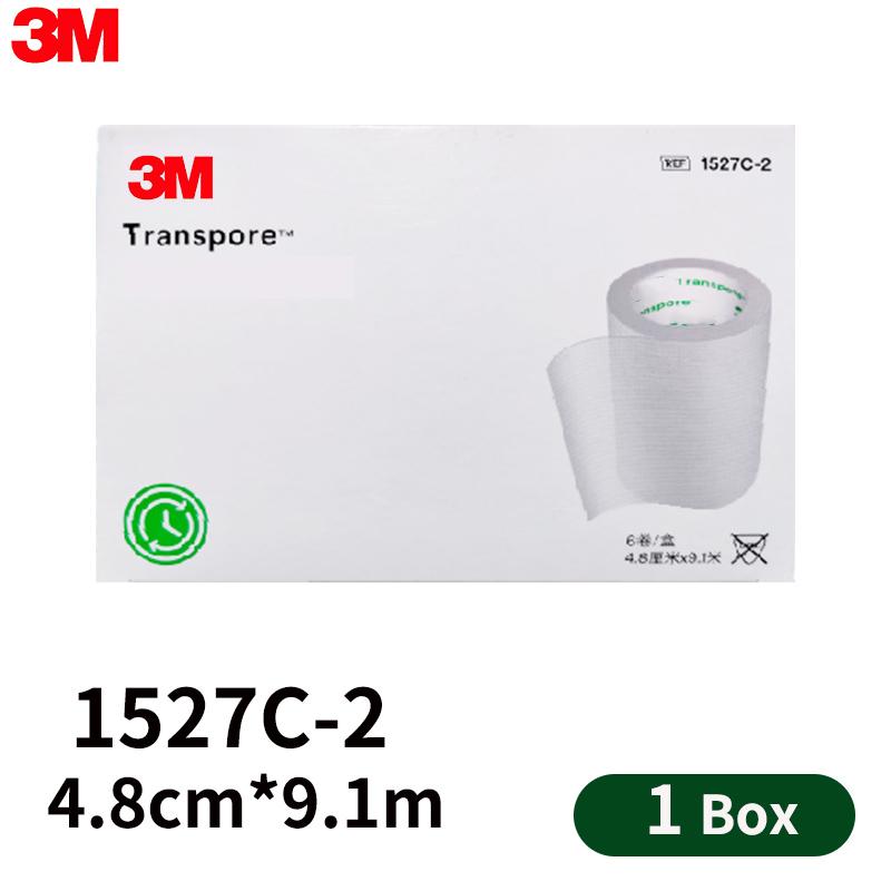 3M Transpore Хирургический пластырь, серия 1527, прозрачный, водонепроницаемый, гипоаллергенный