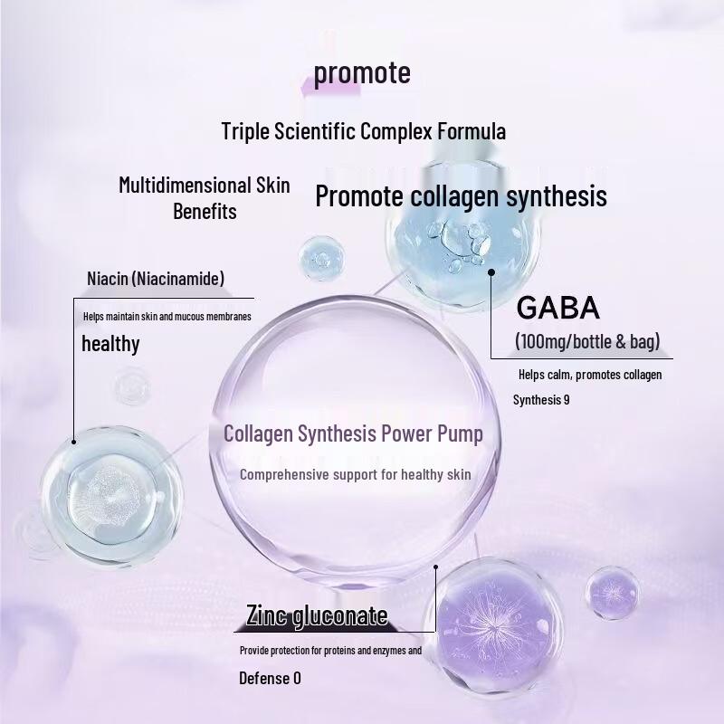 FIVEDOCTORS Collagen Peptide Drink
