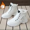 Warm and Comfortable Women's Winter Snow Boots with Side Zipper and Fleece Lining Waterproof Shoes