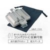 Made Japan sandwich maker foldable handle lightweight compact (easy carry) detachable plates single gas stove minimal silver. Body size width 13.6 cm