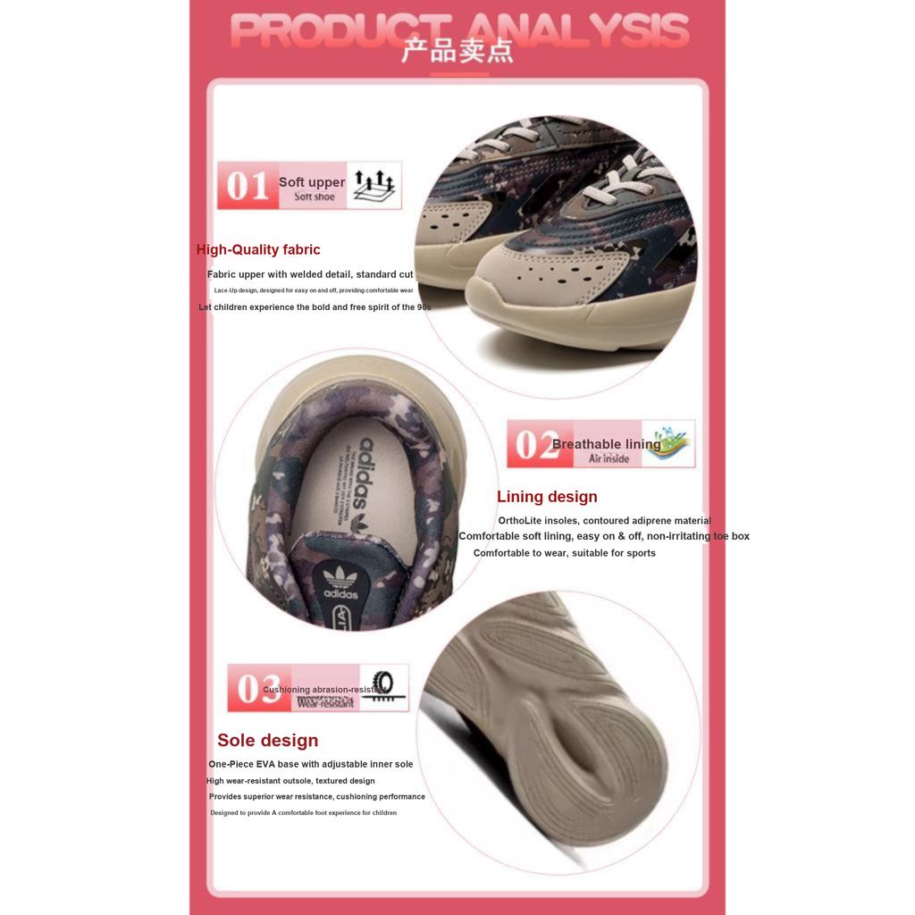 Adidas Originals Ozelia Comfortable Non-Slip Low-Top Kids Casual Shoes Camouflage Kids Casual Shoes ID9747