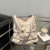 Korean Skirt Ruffle Cloth Bag Women's 2025 New Trendy Fashion Niche Tote Bag Large Capacity Messenger Bag