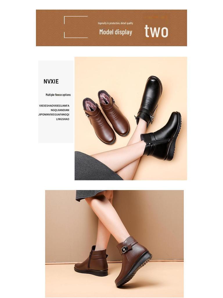 Женские нескользящие короткие ботинки из хлопкового бархата для людей среднего и пожилого возраста - теплая зимняя кожаная обувь для мам и бабушек