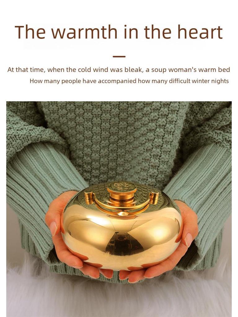 Jitao Yu Pozi Чистая медная грелка с водой Массажер для рук и ног в стиле ретро