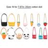 Dressing Game Plush Handbag 20CM Doll Bags Dolls Accessories Miniature Messenger Bag Cartoon Animal