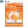Бальзам для губ Mentholatum Fruit Ice
