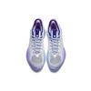 Anta Three-Pointer Rain 1 Gelato ai Mirtilli Uomo Sneakers Viola 912331102-1