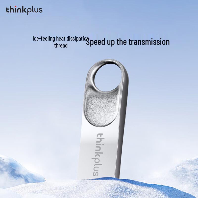 Lenovo Thinkplus TU201plus USB 2.0 Flash Drive