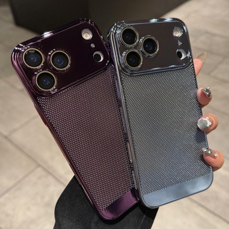 Сетчатый чехол с покрытием для рассеивания тепла, мягкий чехол для iPhone 17 Air 16 15 14 Plus 13 12 11 Pro Max, ударопрочный силиконовый чехол